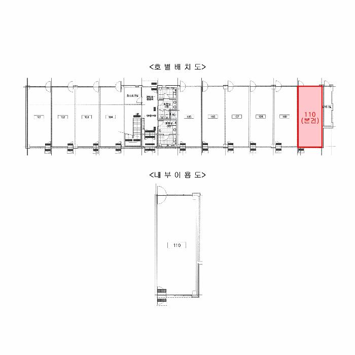 법원경매 2025타경2572 사진11 | 파주시 목동동 1142 근린상가 경매