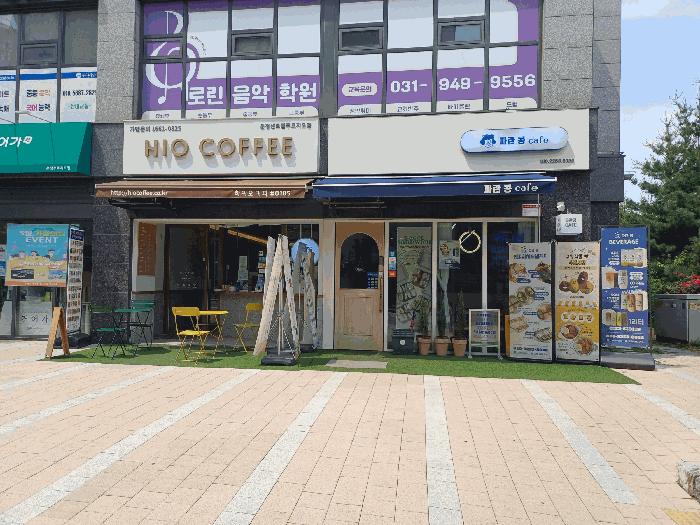 법원경매 2025타경2572 사진3 | 파주시 목동동 1142 근린상가 경매