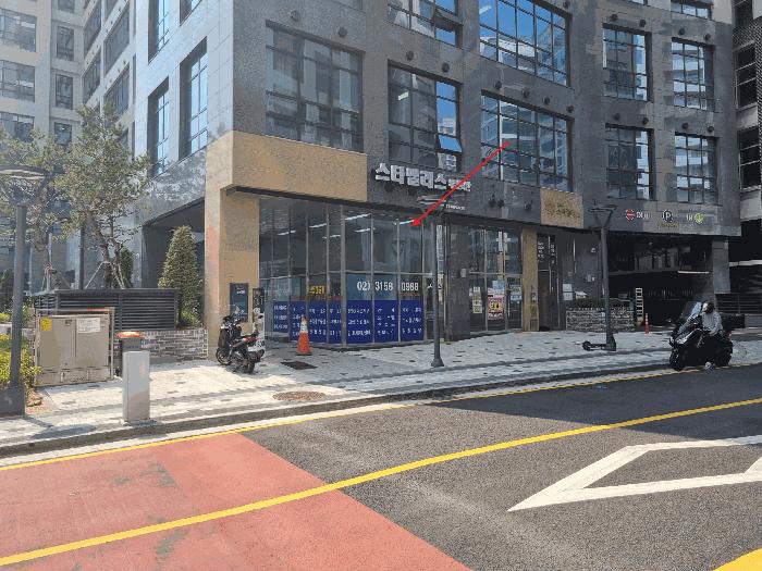 2025타경3605 법원경매 사진6 | 고양 덕양구 근린상가 경매