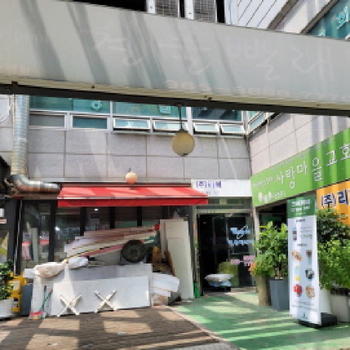 법원경매 2025타경3803 사진11 | 고양시 덕양구 행신동 997 근린상가 경매