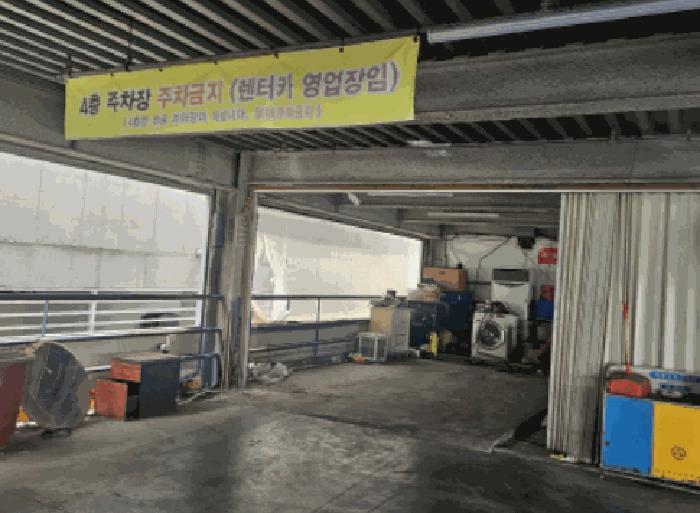 법원경매 2025타경3803 사진5 | 고양시 덕양구 행신동 997 근린상가 경매
