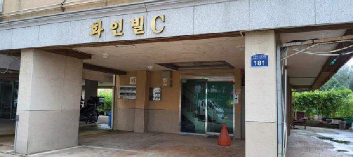 법원경매 2025타경4165 사진8 | 고양시 덕양구 내유동 431-26 다세대주택 경매