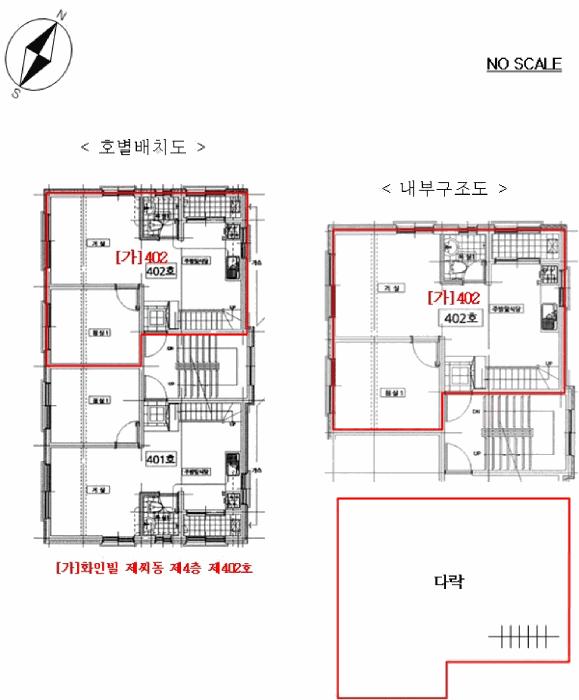 법원경매 2025타경4165 사진9 | 고양시 덕양구 내유동 431-26 다세대주택 경매