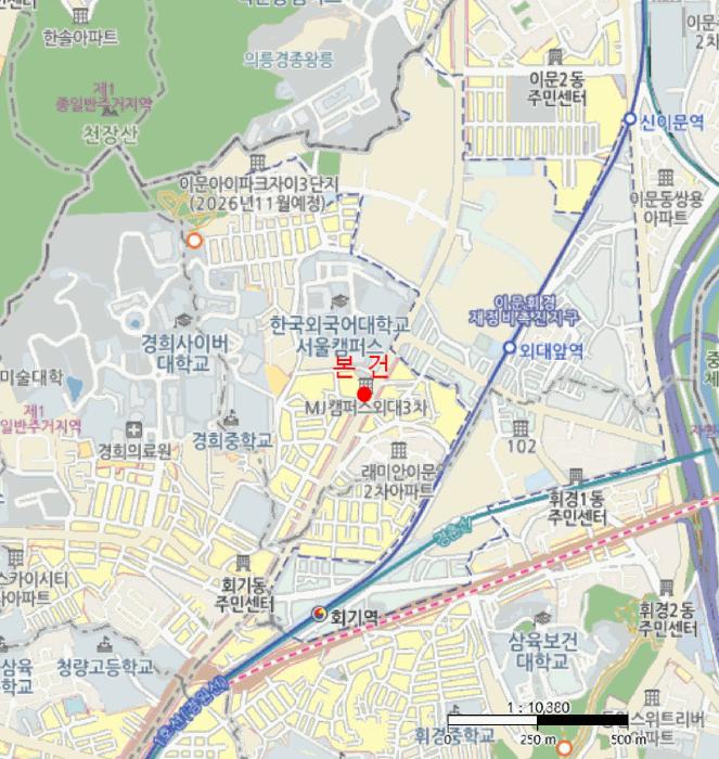 2025타경11518 법원경매 사진15 | 서울 동대문구 아파트 경매