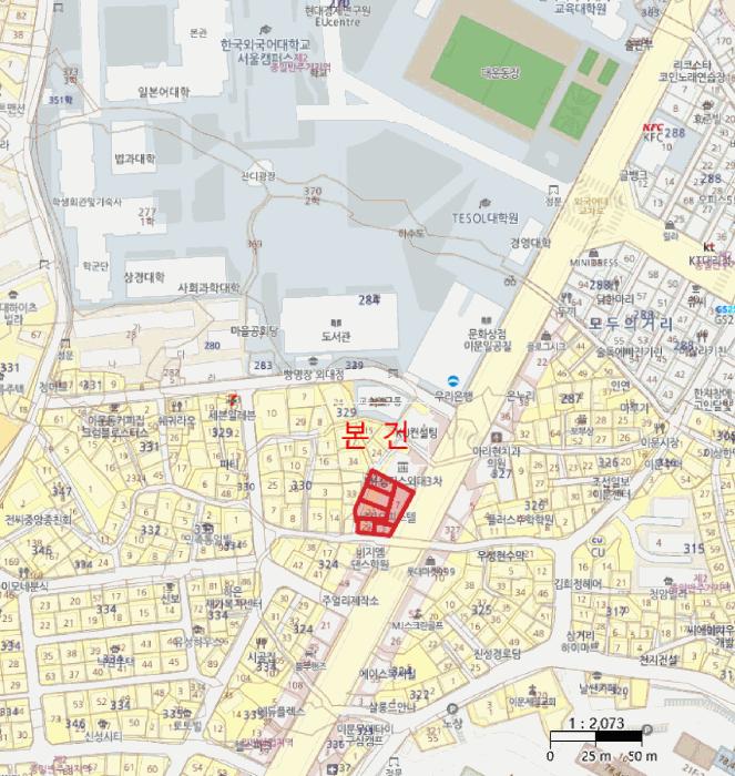 2025타경11518 법원경매 사진16 | 서울 동대문구 아파트 경매