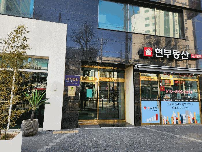 2025타경11518 법원경매 사진2 | 서울 동대문구 아파트 경매