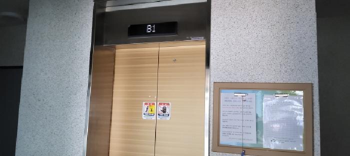 2025타경4288 법원경매 사진8 | 경기 파주시 다세대주택 경매