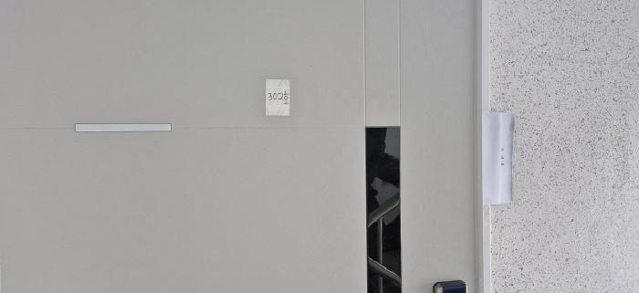 법원경매 2025타경61861 사진11 | 고양시 덕양구 도내동 1064-2 근린주택 경매