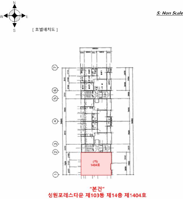 2025타경63702 법원경매 사진13 | 경기 파주시 아파트 경매