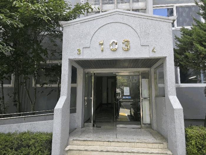 2025타경63702 법원경매 사진7 | 경기 파주시 아파트 경매
