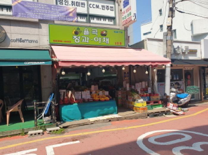 법원경매 2025타경12394 사진20 | 서울 강북구 수유동 542-5 근린주택 경매