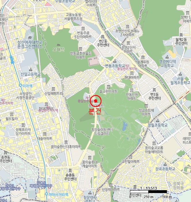 2025타경11826 법원경매 사진16 | 서울 강북구 아파트 경매