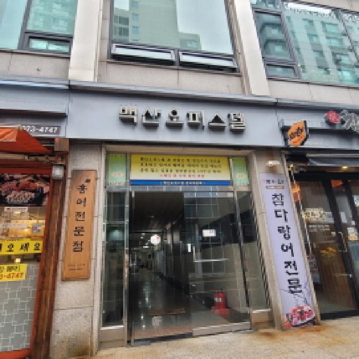 2025타경63849 법원경매 사진7 | 고양 덕양구 오피스텔 경매