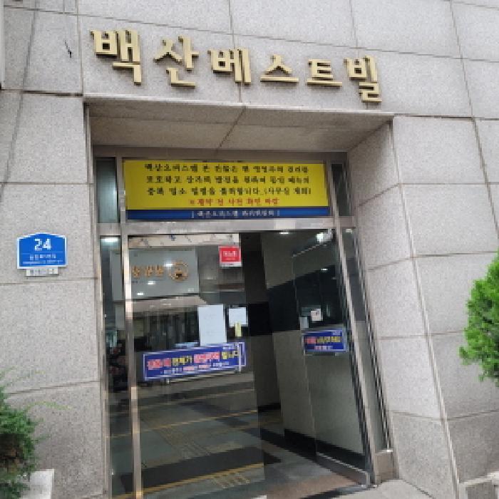 2025타경63849 법원경매 사진8 | 고양 덕양구 오피스텔 경매