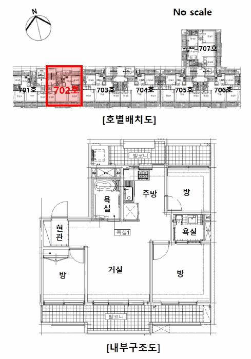 2025타경12506 법원경매 사진10 | 서울 동대문구 아파트 경매