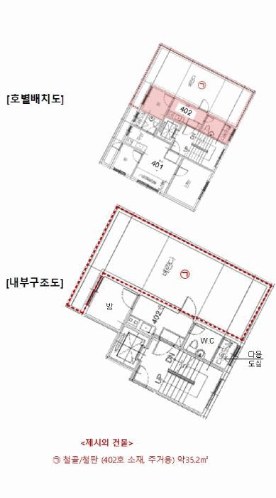 법원경매 2025타경12725 사진9 | 서울 동대문구 장안동 391-9 다세대주택 경매