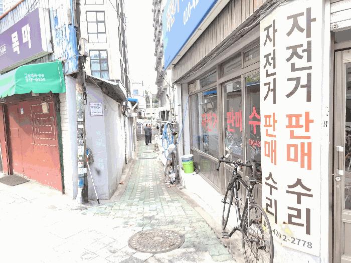 법원경매 2025타경12832 사진10 | 서울 성북구 하월곡동 90-223 대지 경매