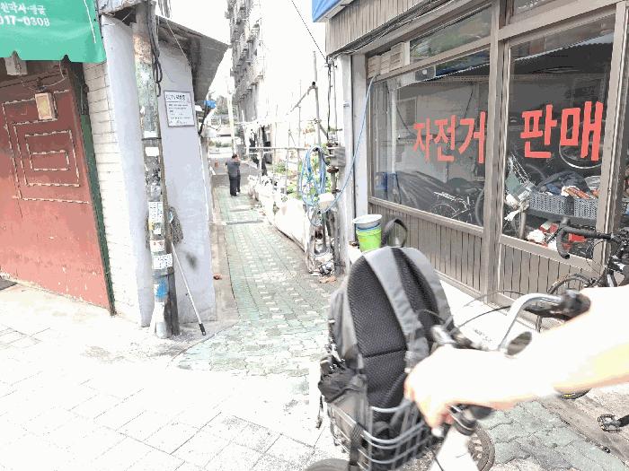 법원경매 2025타경12832 사진5 | 서울 성북구 하월곡동 90-223 대지 경매