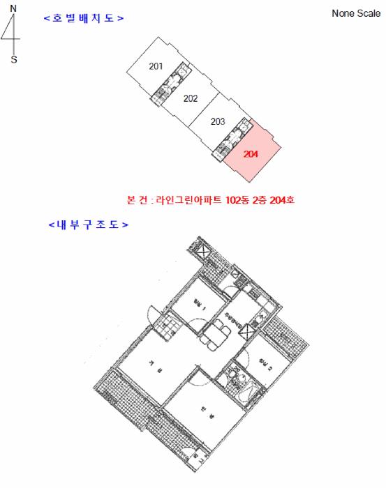 2025타경71551 법원경매 사진10 | 경기 남양주시 아파트 경매