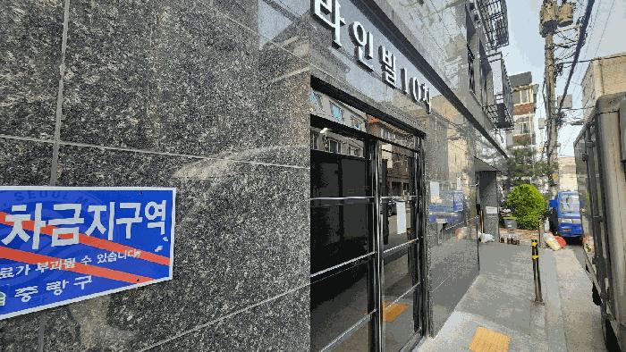 서울특별시 중랑구 중화동 325-104 라인빌10차 제2층 제201호 법원경매 물건 대표사진