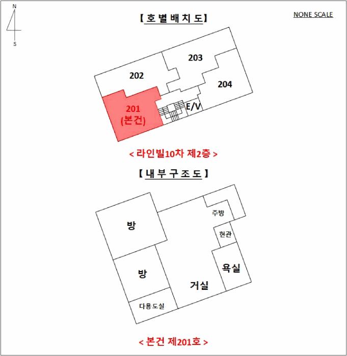 법원경매 2025타경12212 사진11 | 서울 중랑구 중화동 325-104 다세대주택 경매