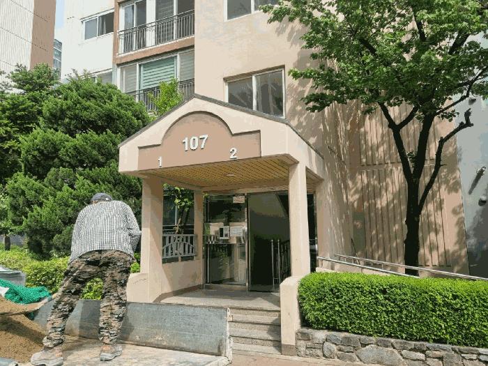 2025타경71635 법원경매 사진6 | 경기 남양주시 아파트 경매