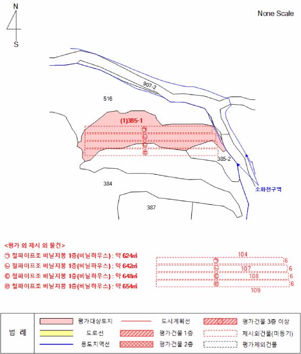 법원경매 2025타경71730 사진16 | 남양주시 평내동 385-1 전 경매