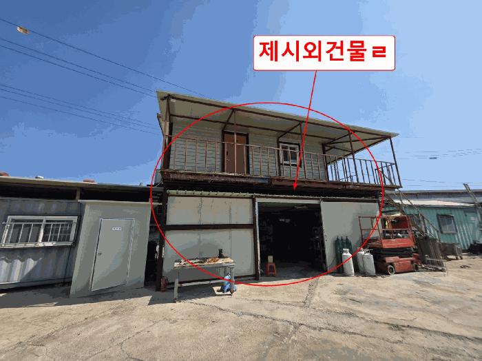 법원경매 2025타경72197 사진16 | 양주시 은현면 하패리 464 공장용지 경매
