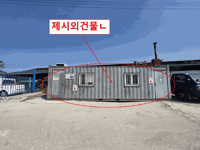 법원경매 2025타경72197 사진3 | 양주시 은현면 하패리 464 공장용지 경매