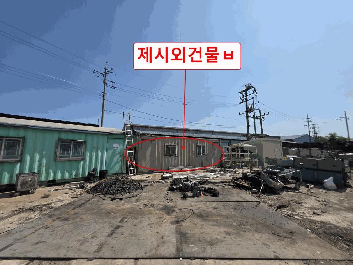 법원경매 2025타경72197 사진5 | 양주시 은현면 하패리 464 공장용지 경매