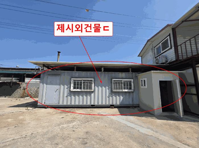 법원경매 2025타경72197 사진9 | 양주시 은현면 하패리 464 공장용지 경매
