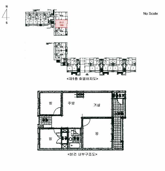 법원경매 2025타경71803 사진8 | 남양주시 진건읍 용정리 757-1 아파트 경매