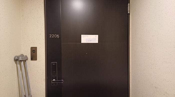 법원경매 2025타경71835 사진10 | 남양주시 별내동 1005 콘도(호텔) 경매