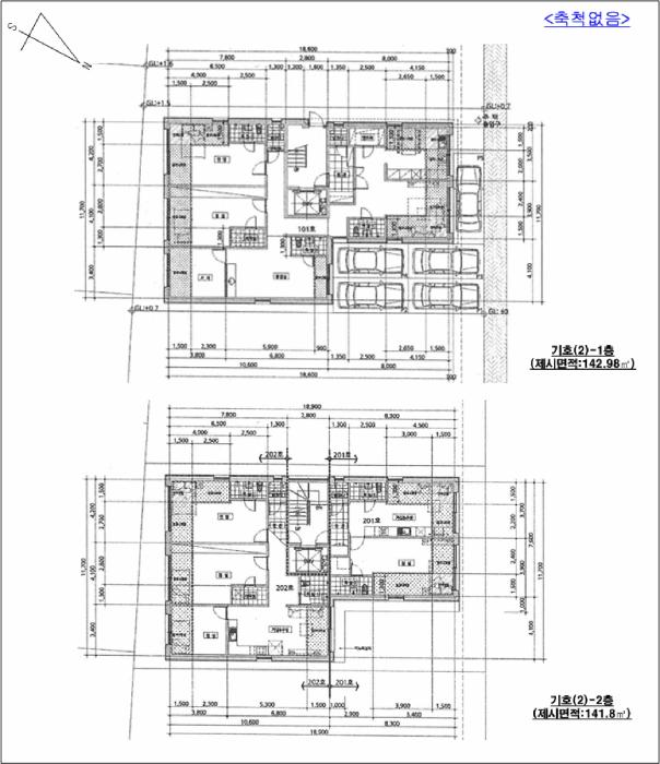 2025타경71857 법원경매 사진9 | 경기 남양주시 다가구주택 경매