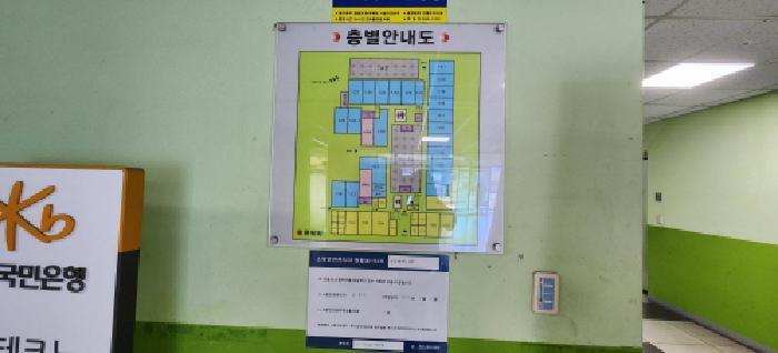 2025타경72730 법원경매 사진11 | 경기 양주시 아파트 경매