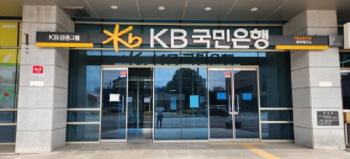 2025타경72730 법원경매 사진16 | 경기 양주시 아파트 경매