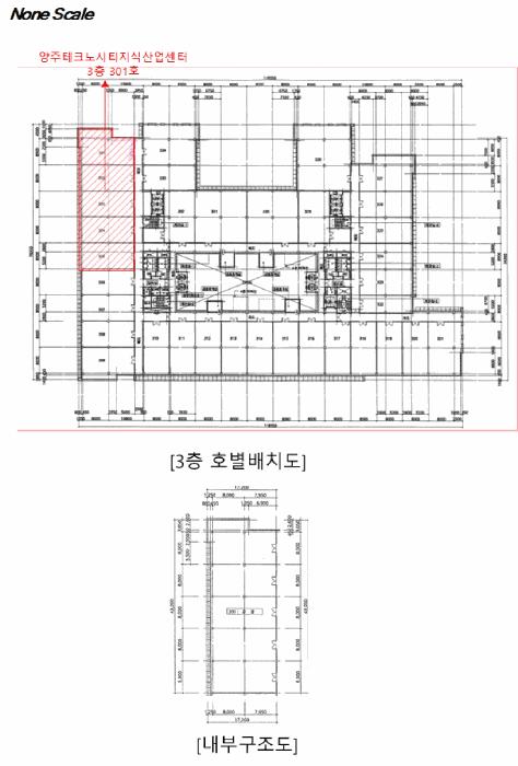 2025타경72730 법원경매 사진19 | 경기 양주시 아파트 경매
