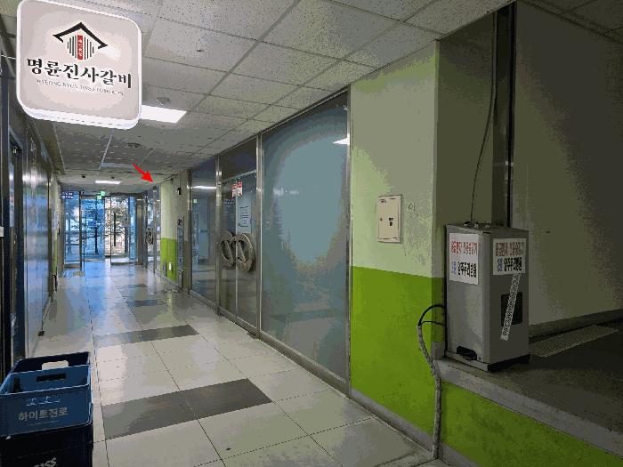 2025타경72730 법원경매 사진4 | 경기 양주시 아파트 경매