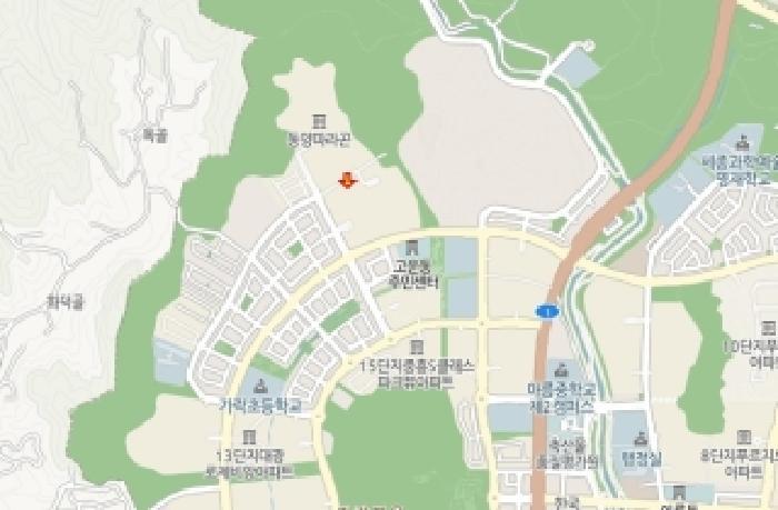 2025타경4048 법원경매 사진11 | 세종 고운동 아파트 경매