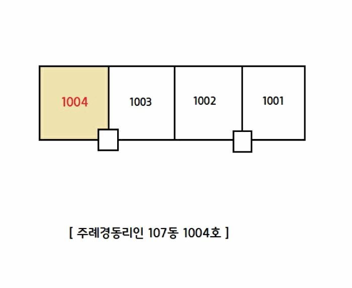 2025타경4061 법원경매 사진9 | 부산 사상구 아파트 경매