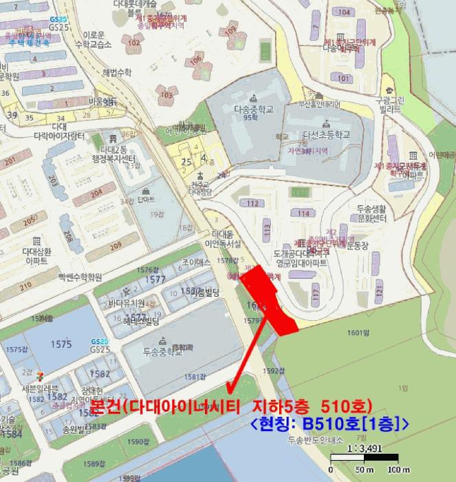 2025타경4283 법원경매 사진14 | 부산 사하구 근린상가 경매