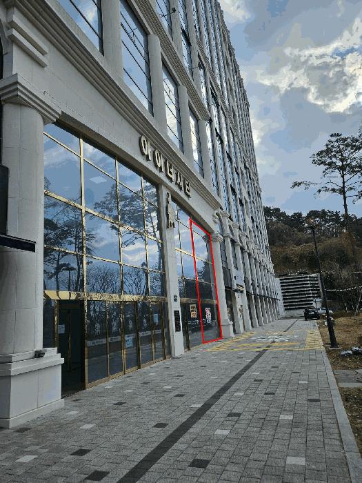 2025타경4283 법원경매 사진4 | 부산 사하구 근린상가 경매