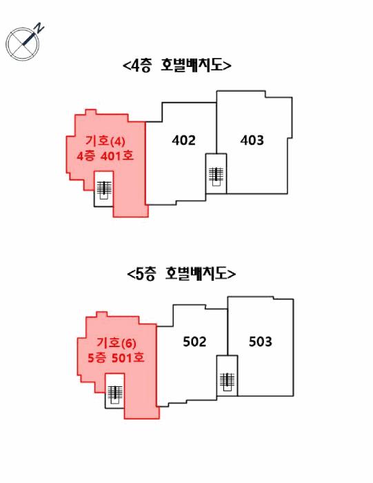2025타경4290 법원경매 사진11 | 부산 서구 아파트 경매