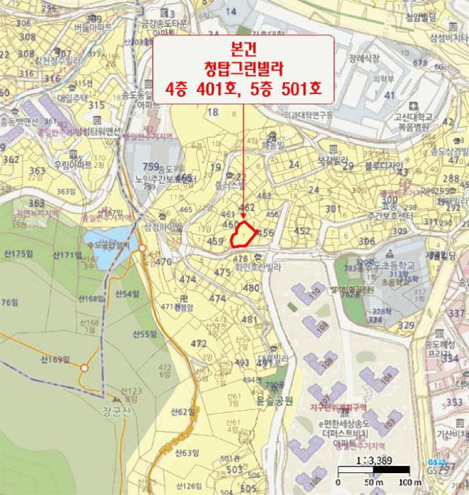 2025타경4290 법원경매 사진12 | 부산 서구 아파트 경매