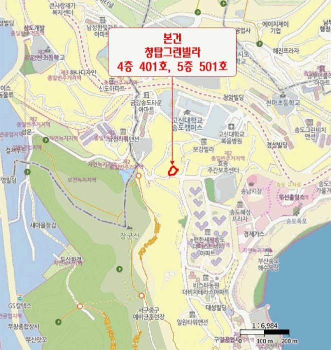 2025타경4290 법원경매 사진13 | 부산 서구 아파트 경매