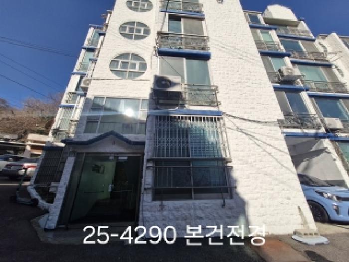 2025타경4290 법원경매 사진6 | 부산 서구 아파트 경매