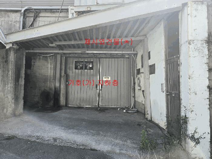 2025타경101742 법원경매 사진3 | 부산 사하구 공장 경매