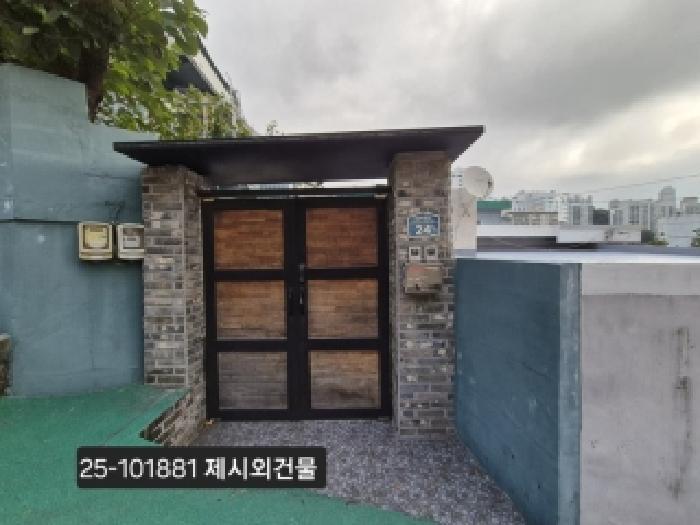 법원경매 2025타경101881 사진11 | 부산 서구 암남동 459-1 대지 경매