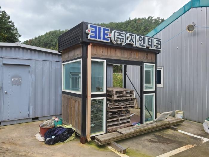 2024타경8784 법원경매 사진6 | 울산 울주군 공장 경매