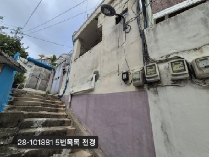 2025타경101881 법원경매 사진14 | 부산 서구 대지 경매